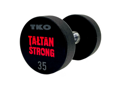 Custom Urethane Dumbbell